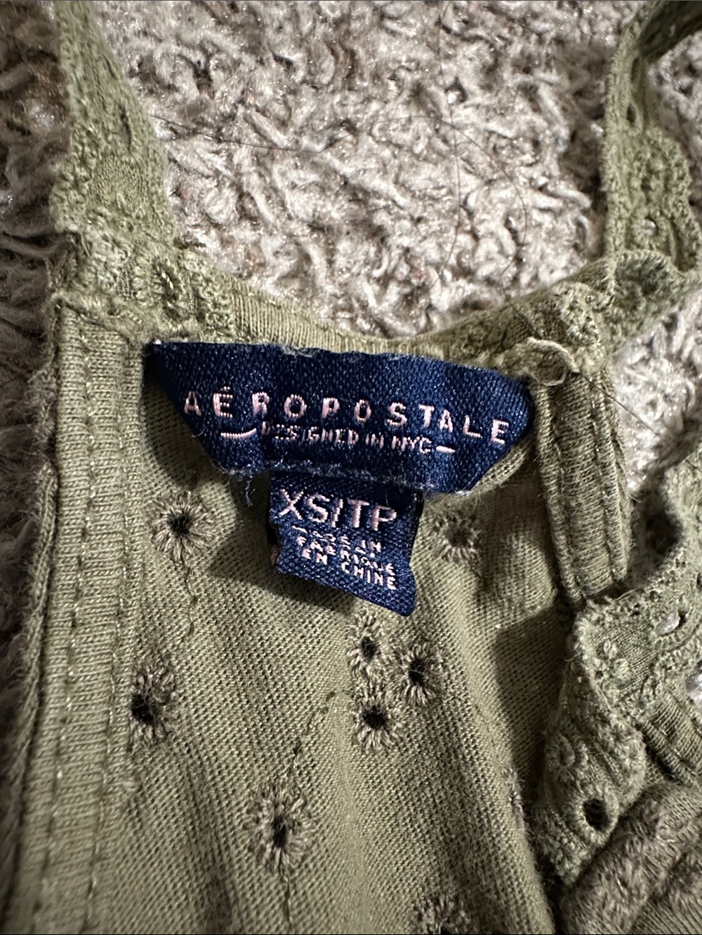 Aeropostale Olive Ruffle Racerback Camisole - Picture 3 of 3